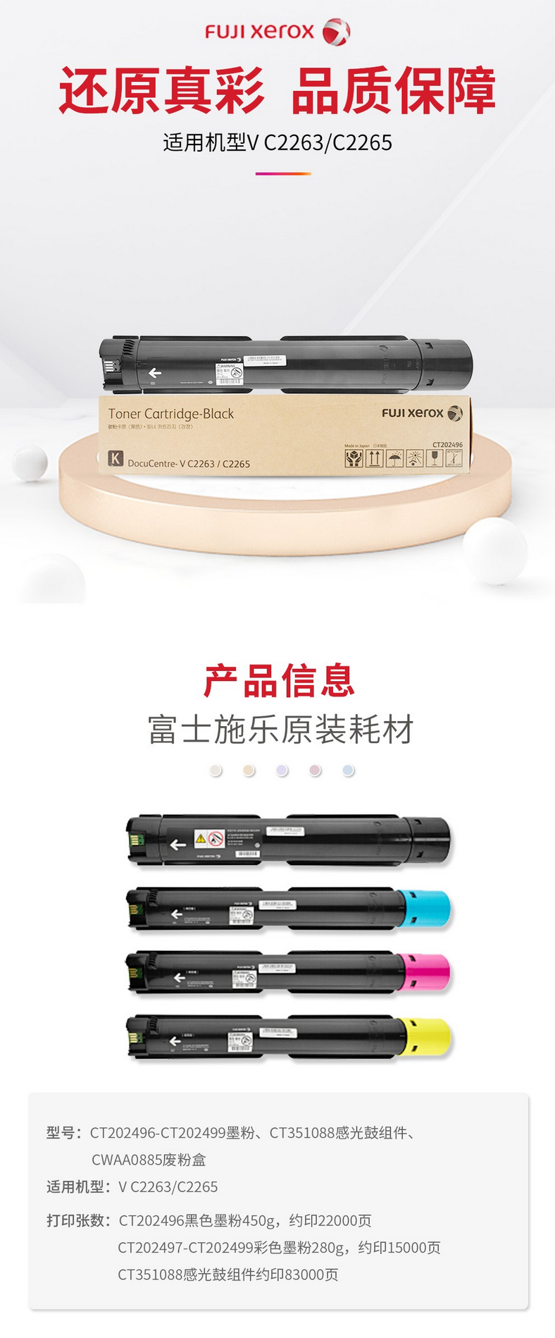 QQ截图20231103163509.png